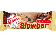 ブルボン スローバー チョコナッツクッキー