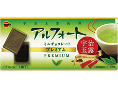 ブルボン アルフォート ミニチョコレート プレミアム 宇治玉露 商品写真