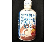 牛乳でおいしくつめたいココア ボトル缶280g