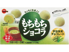 ブルボン もちもちショコラ 宇治抹茶チョコレート 箱4個×2