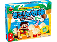 ブルボン きこりの切株 ココナッツミルク味 商品写真