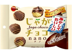 ブルボン じゃがチョコナノ 冷やしておいしい 袋34g