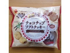 ブルボン チョコチップソフトクッキー バニラ＆ココア 商品写真