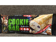 ブルボン COOKIE BAR くるみ