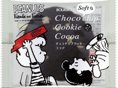 ブルボン チョコチップクッキー ココア スヌーピー 商品写真