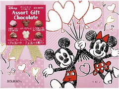 アソートギフトチョコレート 箱12個