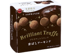 ブルボン ブリリアントトリュフ 香ばしアーモンド 箱57g