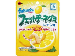 ブルボン フェットチーネグミ レモン味 袋50g