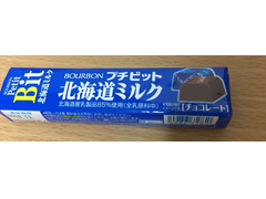 ブルボン プチビット 北海道ミルク 商品写真