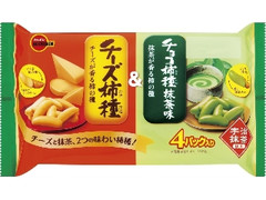 チーズ柿種＆チョコ柿種 抹茶味 袋70g