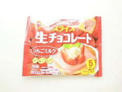 スライス生チョコレートいちごミルク 1包装