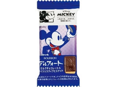 ブルボン ディズニーアルフォート 袋1枚