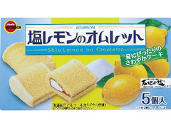 ブルボン 塩レモンのオムレット 箱5個