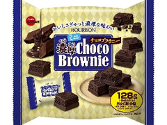 ブルボン ミニ濃厚チョコブラウニー 袋128g