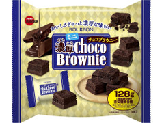 ブルボン ミニ濃厚チョコブラウニー 商品写真