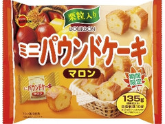 ブルボン ミニパウンドケーキ マロン 袋135g