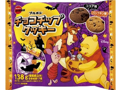  袋138g ハロウィンパッケージ