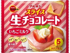 スライス生チョコレート いちごミルク 袋5枚