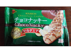 ブルボン チョコナッキー マカダミア