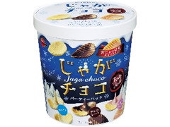 じゃがチョコ パーティーパック 箱6袋