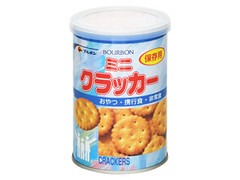 ミニクラッカー 保存用 缶75g