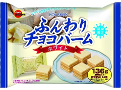 ブルボン ふんわりチョコバーム ホワイト 袋136g