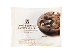 セブンカフェ ホワイトチョコチップ＆マカダミアナッツクッキー 商品写真