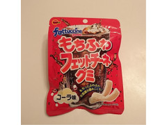 ブルボン もちふわフェットチーネグミ コーラ味 商品写真