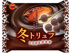 ãã«ãã³ å¬ããªã¥ã ã¨ãããã«ã«ãª è¢42g