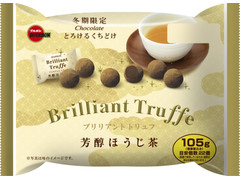 ブルボン ブリリアントトリュフ 芳醇ほうじ茶 商品写真