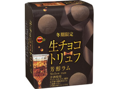 ブルボン 生チョコトリュフ 芳醇ラム 商品写真