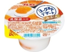 ブルボン ヨーグルトデザート みかん カップ160g