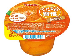  カップ160g