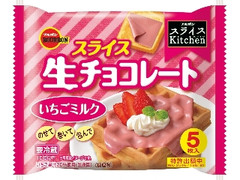 スライスキッチン スライス生チョコレート いちごミルク 袋5枚