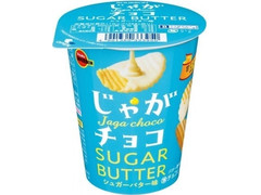 ブルボン じゃがチョコ シュガーバター味 商品写真