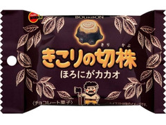 ブルボン きこりの切株 ほろにがカカオ