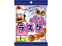 ブルボン チョコあ～んぱん ラスク 袋42g