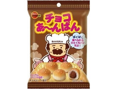 ブルボン チョコあ～んぱん