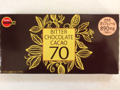 ブルボン BITTER CHOCOLATE CACAO70