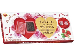 アルフォート ミニチョコレートプレミアム 濃苺 箱12個 母の日