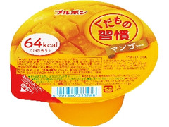  カップ160g