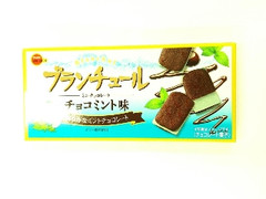 ブルボン ブランチュール ミニチョコレート チョコミント味 箱12個