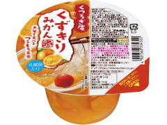 ブルボン くつろぎ庵 くずきりみかん 商品写真