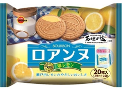 ブルボン ロアンヌ 塩レモン 商品写真