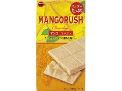ãã«ãã³ ãã³ã´ã¼ã©ãã·ã¥ ç®±1æ