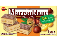 ブルボン マロンブラン 箱5個