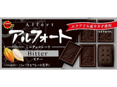 アルフォート ミニチョコレート ビター 箱12個