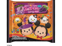 フェットチーネグミ mini 袋110g ハロウィン