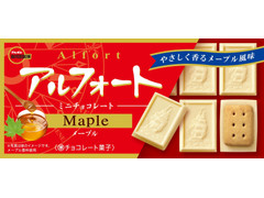 ブルボン アルフォート ミニチョコレート メープル