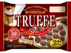 トリュフ ミルクガナッシュ 袋154g